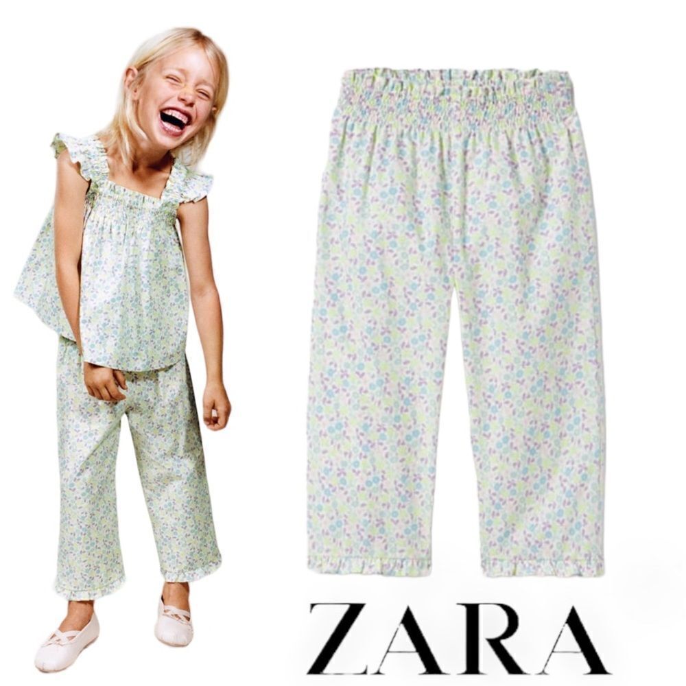ZARA Kids | Pastel Blue | FLORAL POPLIN PANTS